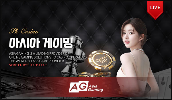 Asia Gaming